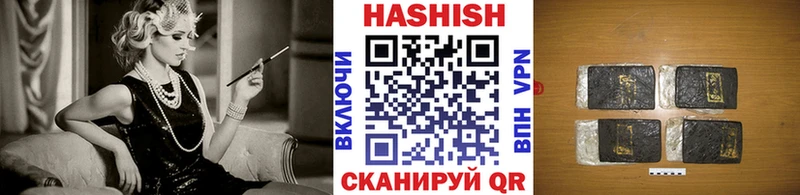Где купить Воткинск ГАШ АМФЕТАМИН МЕФ КОКАИН