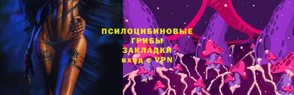 мефедрон Вязники