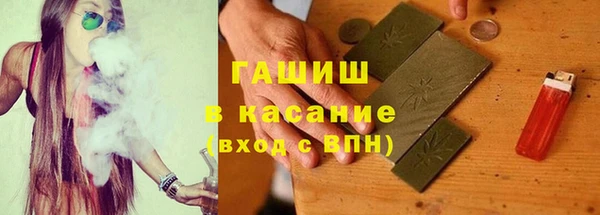 скорость mdpv Володарск