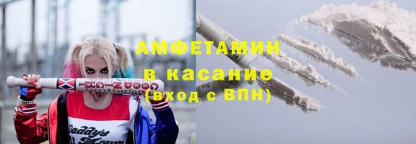 скорость mdpv Володарск