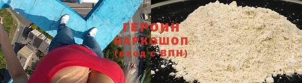 MDMA Вязьма